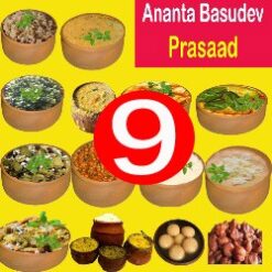 ananta-basudev-temple-prasad-9-items