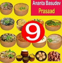 ananta-basudev-temple-prasad-9-items