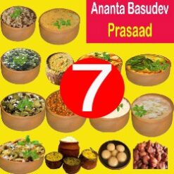 ananta-basudev-temple-prasad-_-7-items