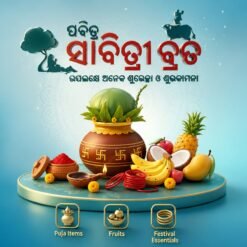 Savitri Puja Special Prasadam